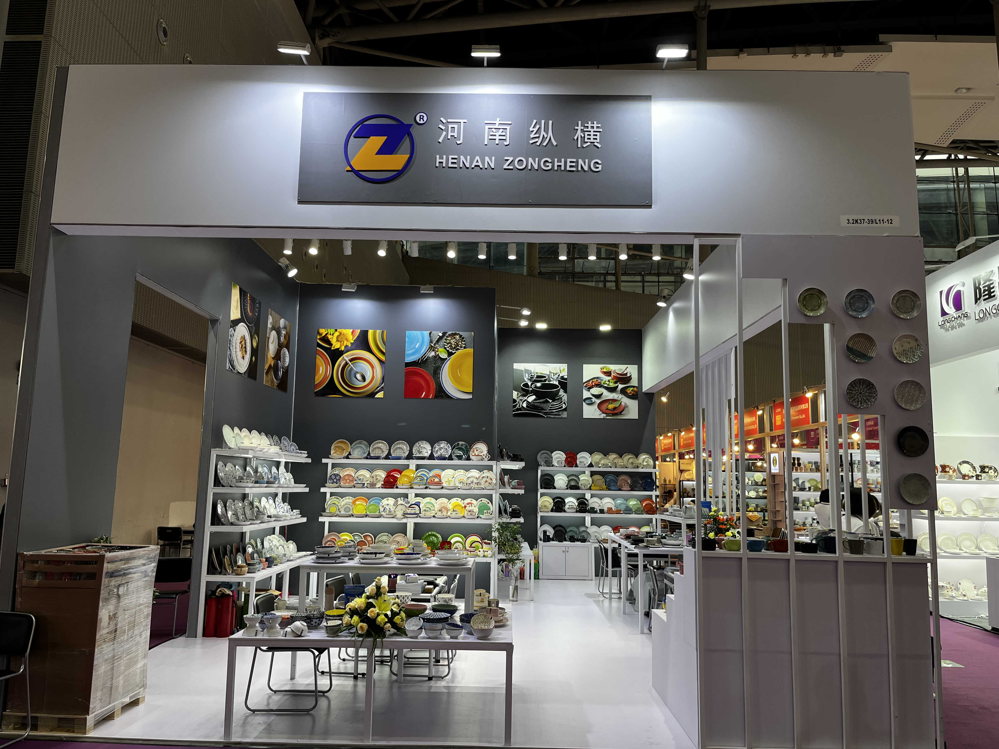 Welcome to visit our Canton fair booth
